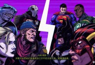 自杀小队：消灭正义联盟下载，PC电脑豪华中文版 v1.0.6.0 附下载地址