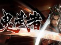 鬼武者重制版下载， 电脑中文免安装硬盘版