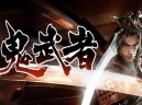 鬼武者重制版下载， 电脑中文免安装硬盘版