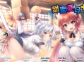 甜蜜夏日＋下载，PC电脑免安装版附资源地址