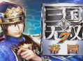 真三国无双7帝国下载，中文汉化电脑版游戏免安装附下载地址