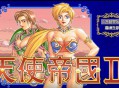 天使帝国2下载，PC电脑中文版附资源安装包