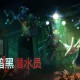 暗黑潜水员下载，PC电脑中文汉化版附资源v1.0.0 
