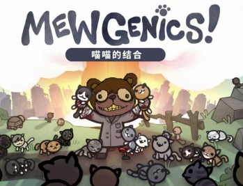 喵喵的结合下载，PC电脑中文汉化版全DLCv1.1.21039 