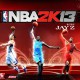 NBA2K13下载，中文电脑版附安装教程及下载地址