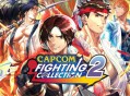 卡普空对战格斗合集2下载，PC电脑中文版 v1.0.0.4 
