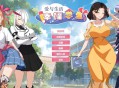 爱与生活幸运老师下载,PC电脑中文汉化版附游戏资源免安装 v3.3