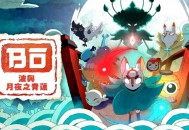 波与月夜之青莲下载，PC电脑中文版 v1.2.7 