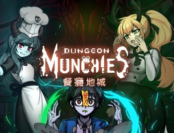 餐瘾地城下载，PC电脑豪华中文版 全DLC附下载地址 v1.5.3.9