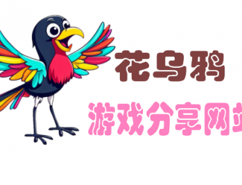 极限竞速:地平线4下载,中文汉化电脑版附地址