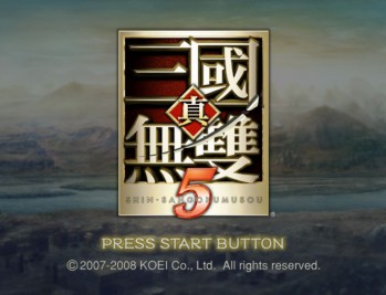 真三国无双5下载，繁体中文汉化版附下载地址