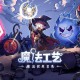 魔法工艺下载，电脑豪华中文版v1.2.23附资源安装包地址