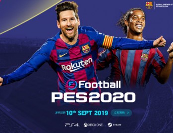 实况足球2020下载，PC电脑豪华中文版 全DLCv1.08.01附游戏资源安装包