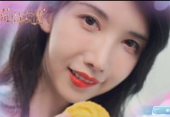 荒岛恋情下载，PC电脑豪华中文版 v25627