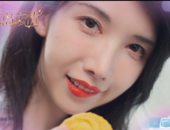 荒岛恋情下载，PC电脑豪华中文版 v25627