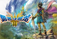 勇者斗恶龙3HD-2D重制版下载，PC电脑中文汉化版附游戏安装包下载地址V1.2.1.0