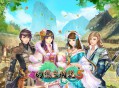 幻想三国志5下载，PC单机游戏附游戏资源安装包下载