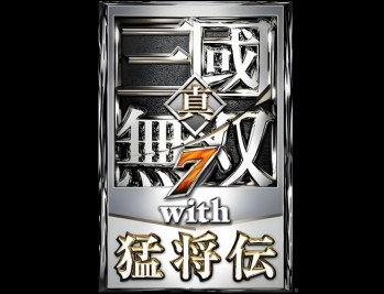 真三国无双7猛将传下载,中文电脑版单机游戏
