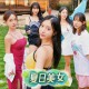 夏日美女：欧巴请和我恋爱吧下载，PC电脑中文恋爱模拟游戏