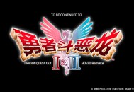 勇者斗恶龙1+2 HD-2D重制版下载，PC电脑版附游戏资源安装包V1.0.2.0