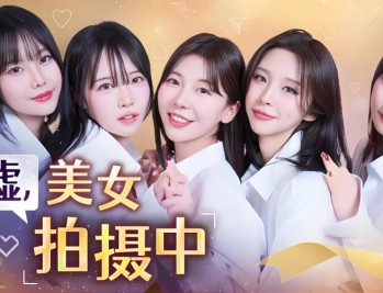 嘘美女拍摄中，PC电脑豪华中文版全DLC