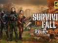秋末求生下载，PC电脑中文版全DLC附地址v1.2.0.2534