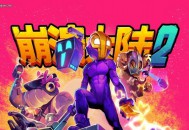 崩溃大陆2下载，PC电脑中文汉化版 v1.3.11
