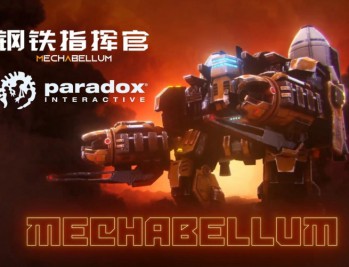 钢铁指挥官下载，PC电脑 豪华中文版全DLC V1.11.0.0.2087