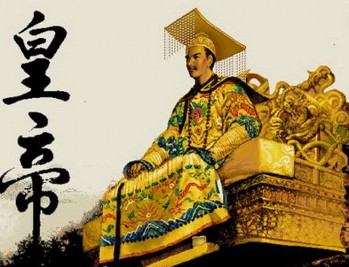 皇帝+皇后游戏下载安装,电脑版DOS游戏