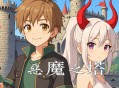 恶魔之塔下载,PC电脑中文版附游戏资源安装包