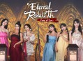 后宫佳丽999下载,PC电脑中文版附资源安装包 v1.0.2