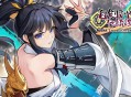 百剑讨妖传绮谭下载，PC电脑中文版 v1.0.8-934 