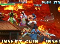 三国战纪119完美版下载，电脑游戏可拿四剑可捡火剑。