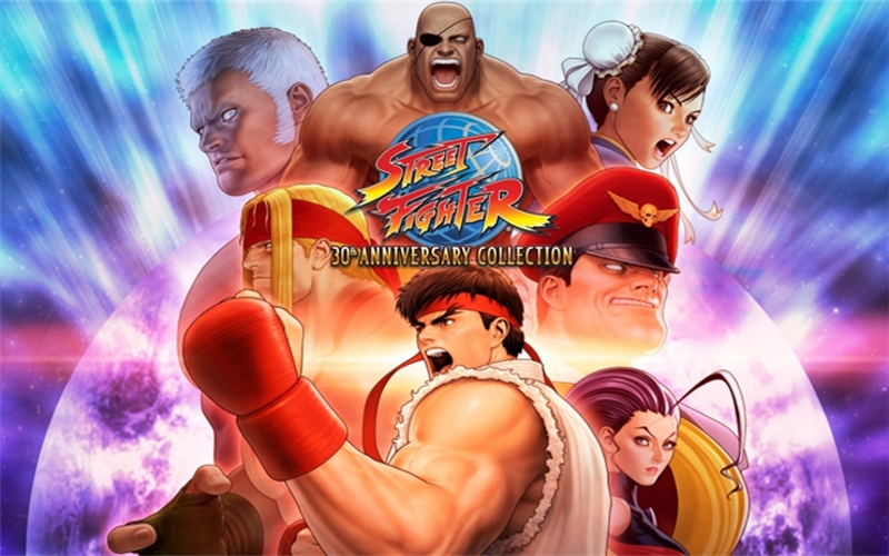 街头霸王30周年纪念版.jpg