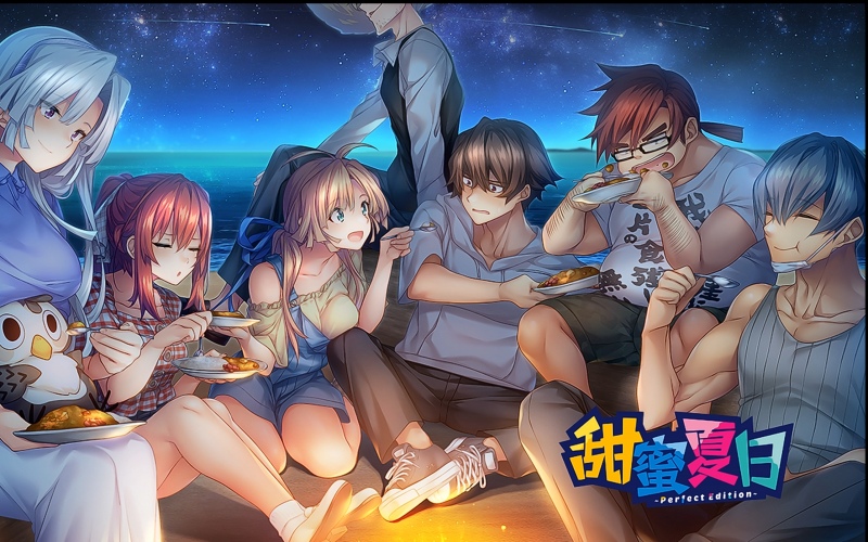夏日甜蜜.jpg 夏日甜蜜.jpg