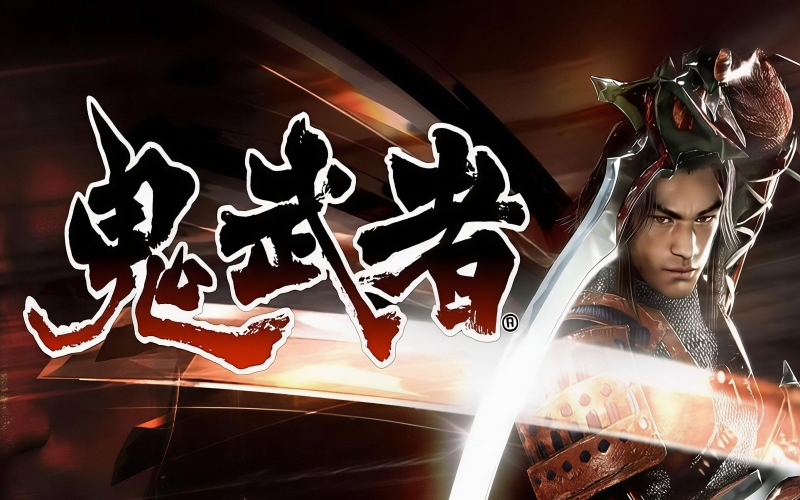 鬼武者_conew1.jpg 鬼武者_conew1.jpg